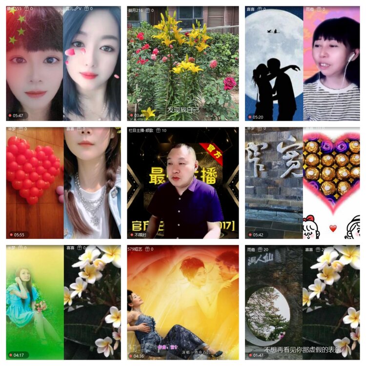 浓茶🎤V娱热点