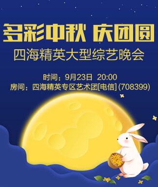 清寒🎤V娱热点