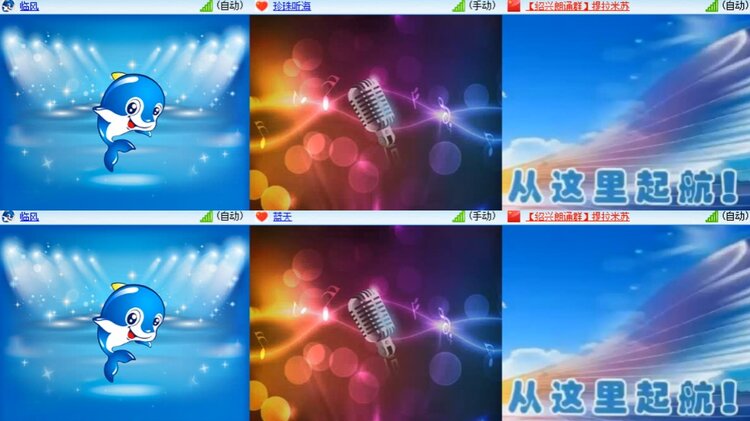 心玫🎤V娱热点