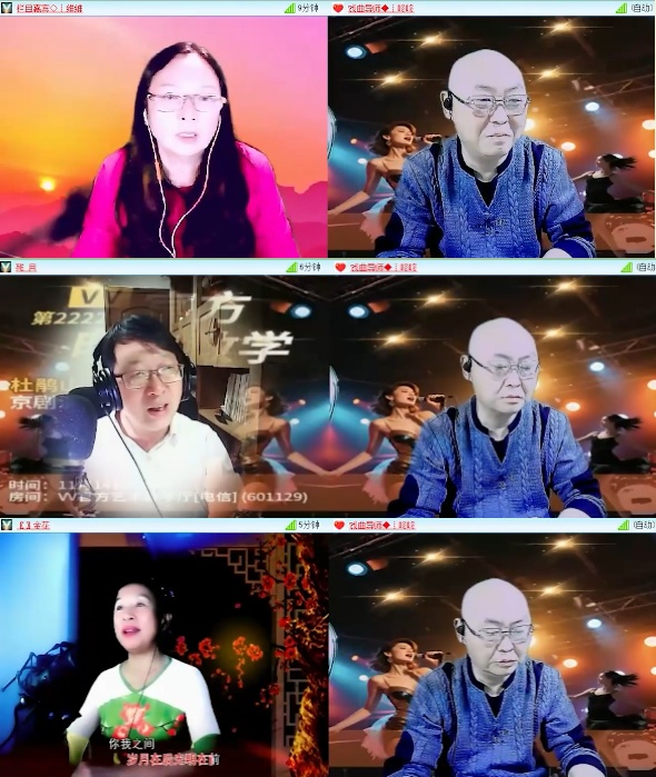 安然🎤V娱热点