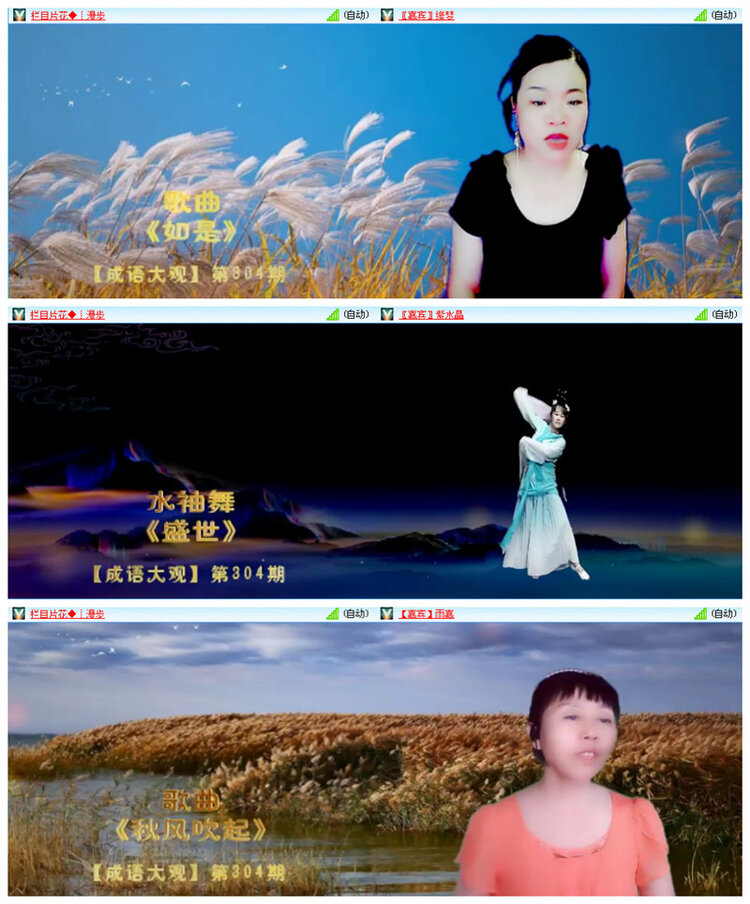 小路🎤V娱热点