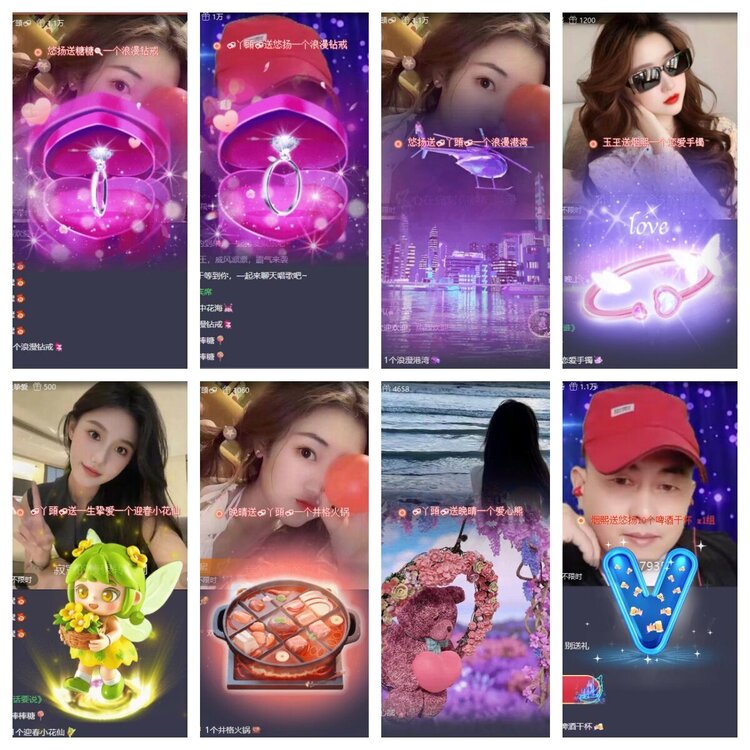 浓茶🎤V娱热点