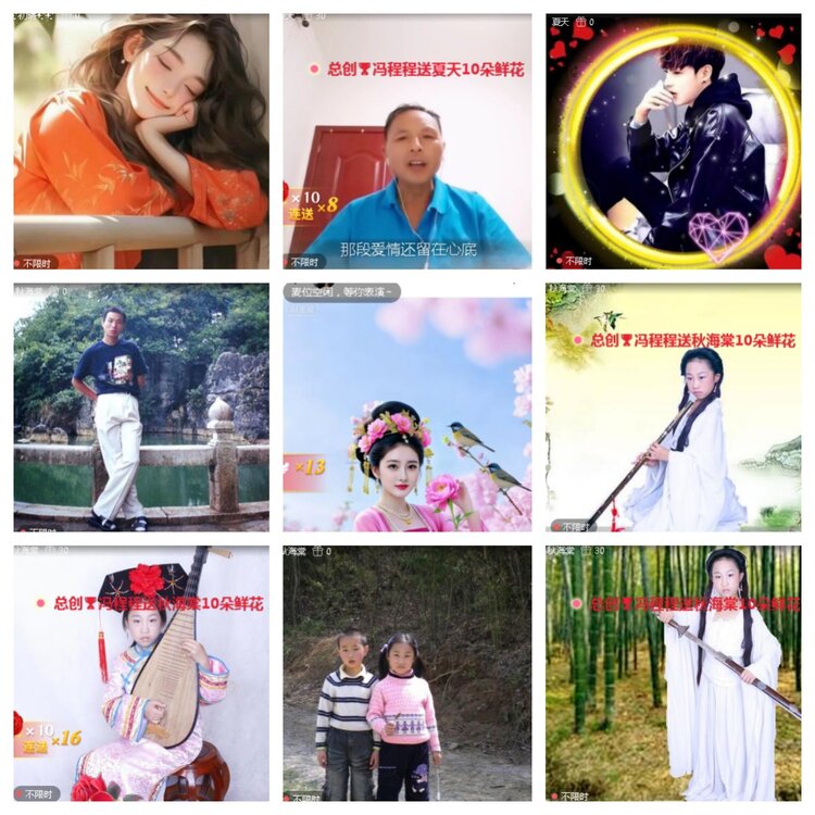 小浅🎤V娱热点