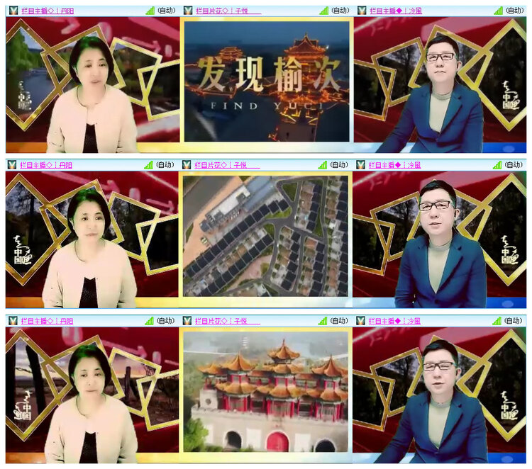 小浅🎤V娱热点