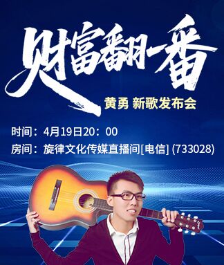 柠檬🎤V娱热点