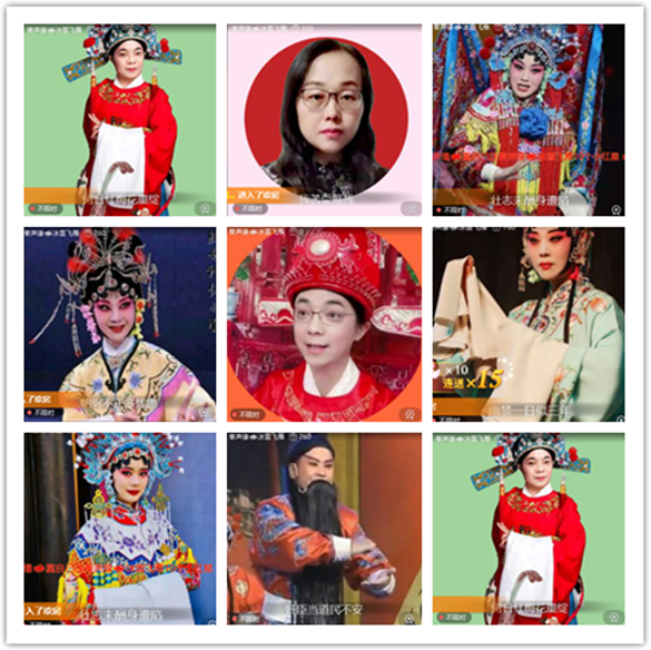 墨馨儿🎤V娱热点