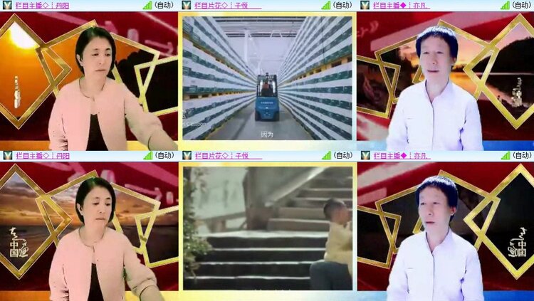 静一静🎤V娱热点