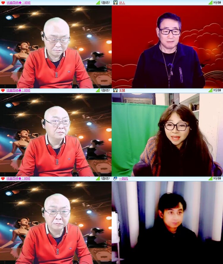 曾经🎤V娱热点