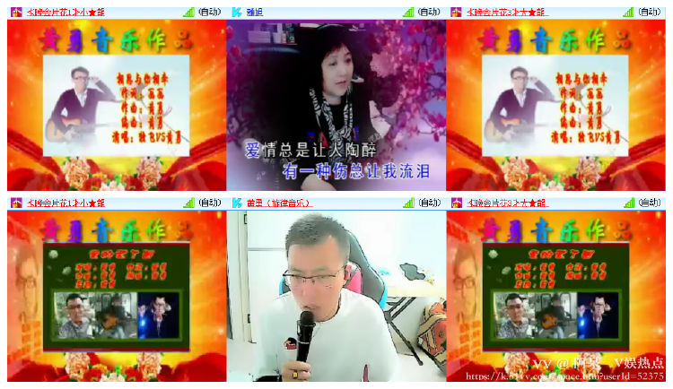 阿呆🎤V娱热点