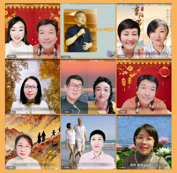 执白🎤V娱热点