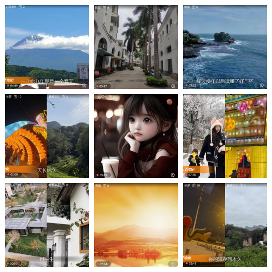 芯薇🎤V娱热点