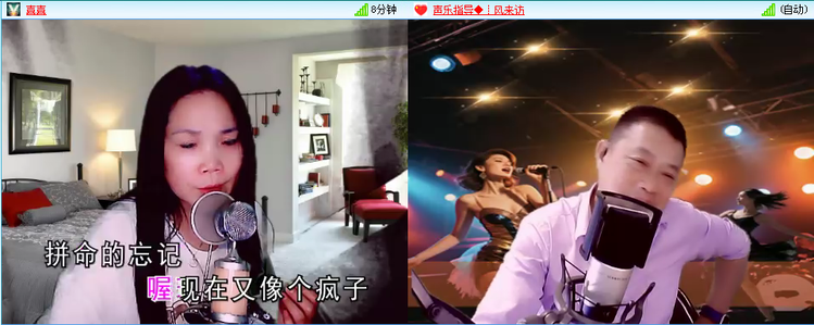 无言🎤V娱热点
