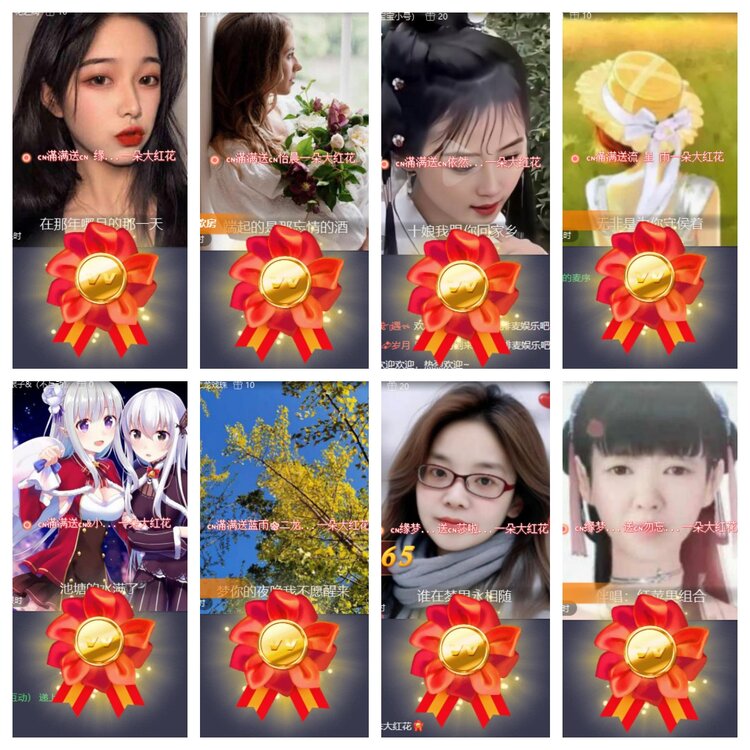 卓然🎤V娱热点