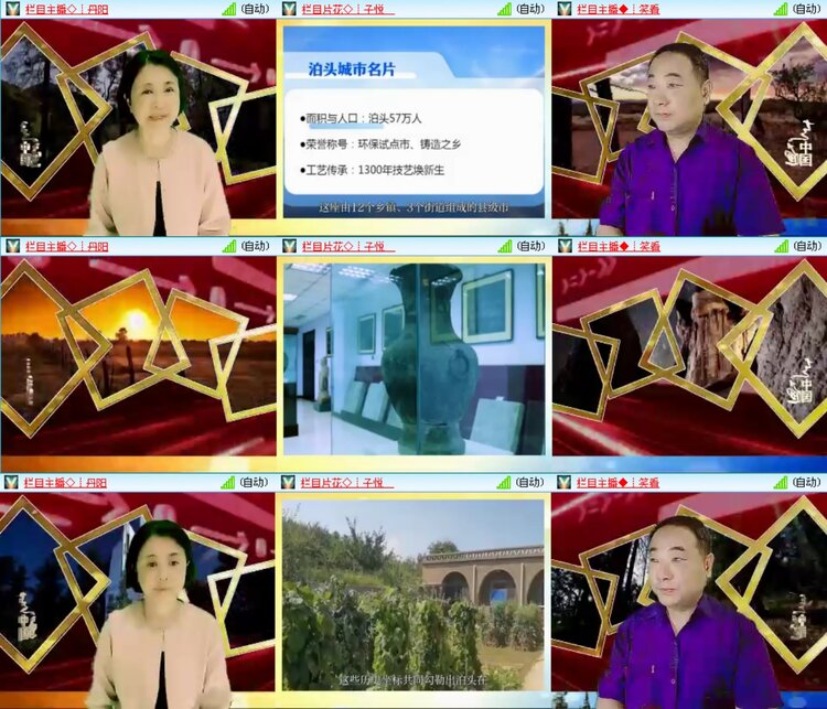 无言🎤V娱热点