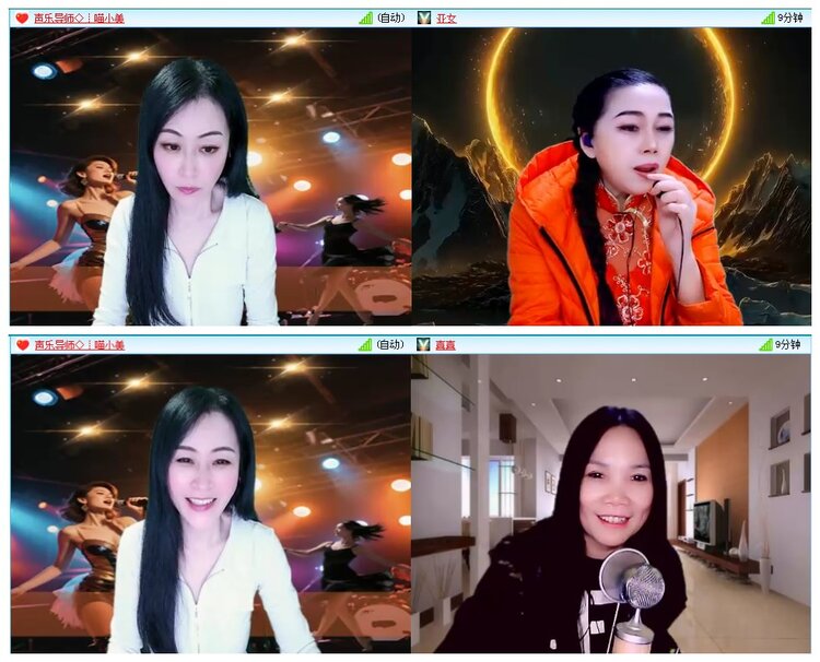 凡人🎤V娱热点