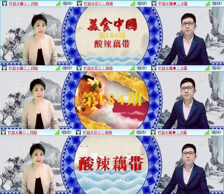 静一静🎤V娱热点