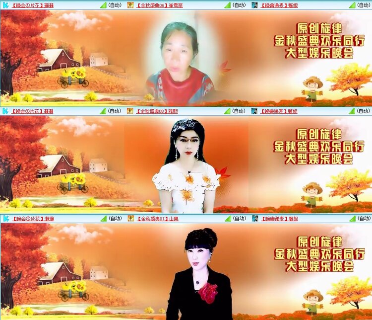 浓茶🎤V娱热点