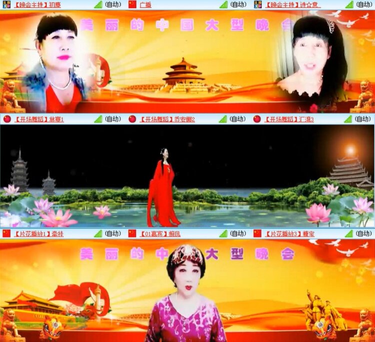 曾经🎤V娱热点