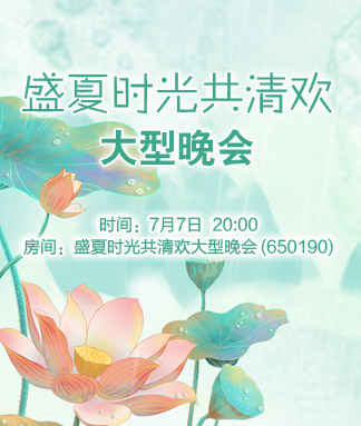 战友🎤V娱热点