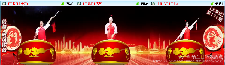 纳兰＿🎤V娱热点