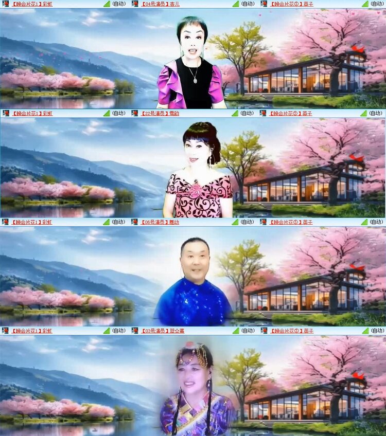 若雨🎤V娱热点