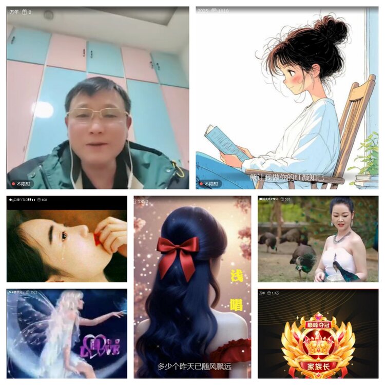 愉悦🎤V娱热点