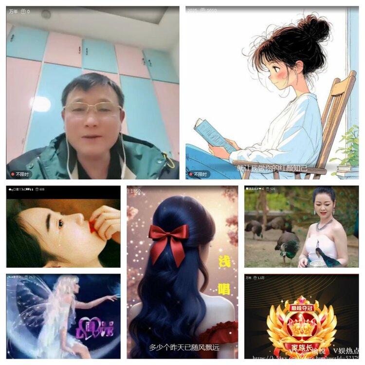 愉悦🎤V娱热点
