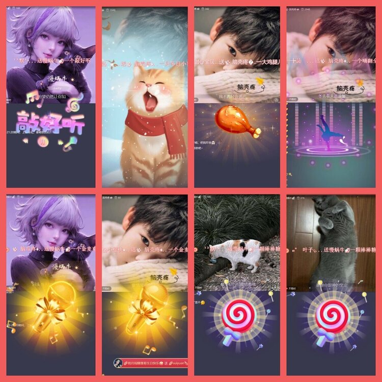 云中云🎤V娱热点