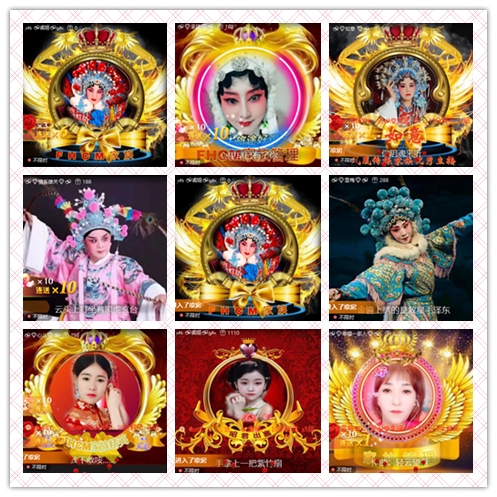 南风🎤V娱热点