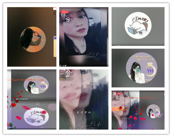 沛滢🎤V娱热点