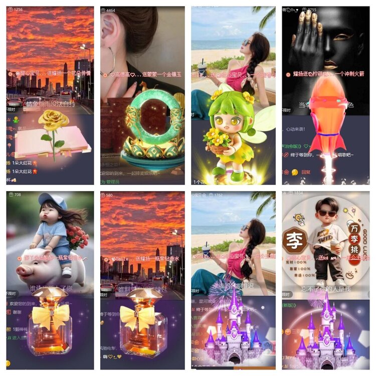 浓茶🎤V娱热点