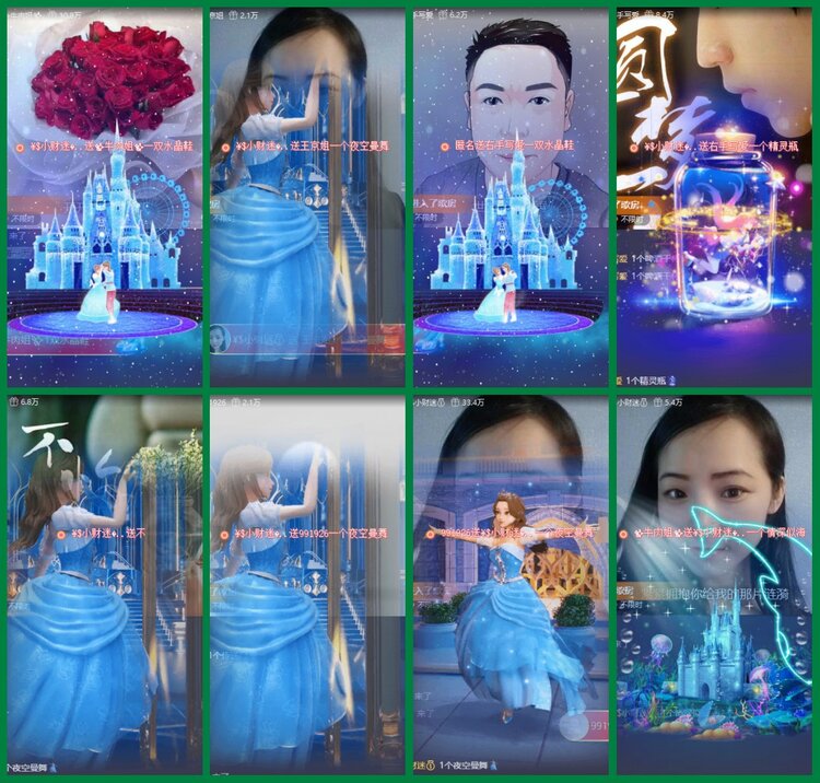 柠檬🎤V娱热点