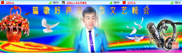 无言🎤V娱热点