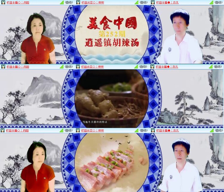 无言🎤V娱热点