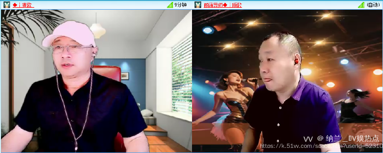 纳兰＿🎤V娱热点