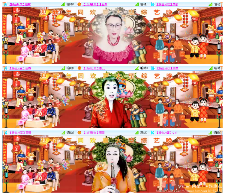 阿呆🎤V娱热点