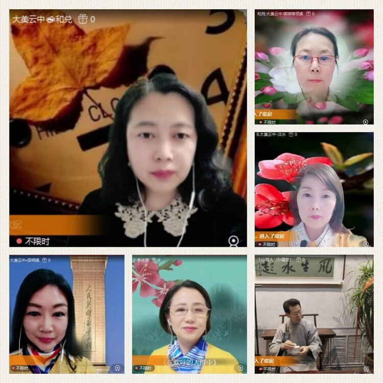浓茶🎤V娱热点