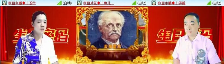 海儿🎤Ｖ娱热点