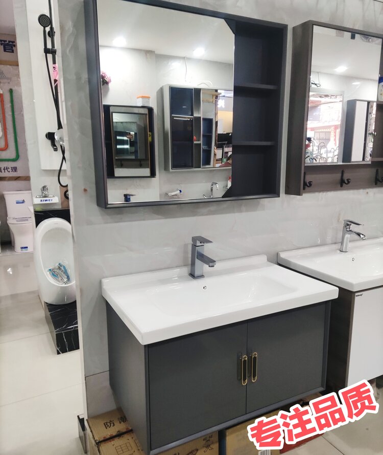 佛山浴室柜