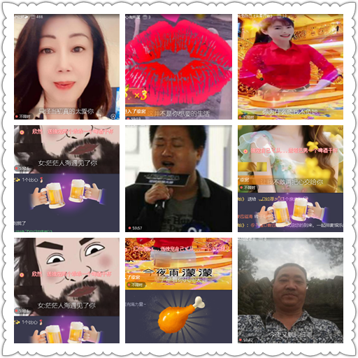 小浅🎤V娱热点