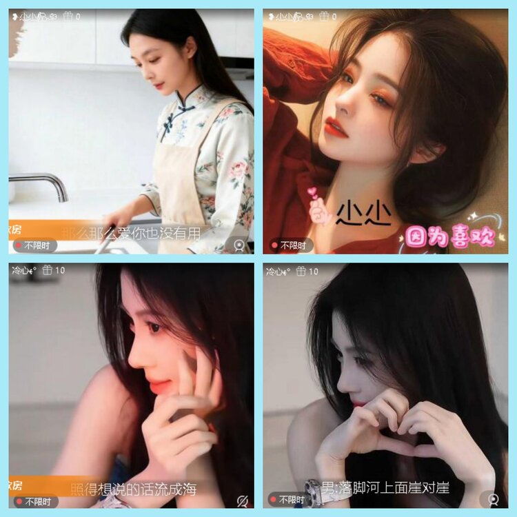 曾经🎤V娱热点