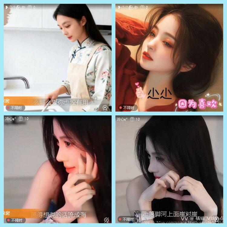 橘猫🎤V娱热点