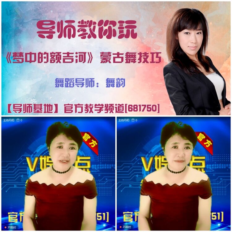无言🎤V娱热点