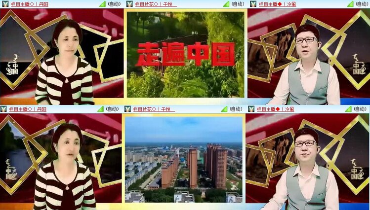 若雨🎤V娱热点