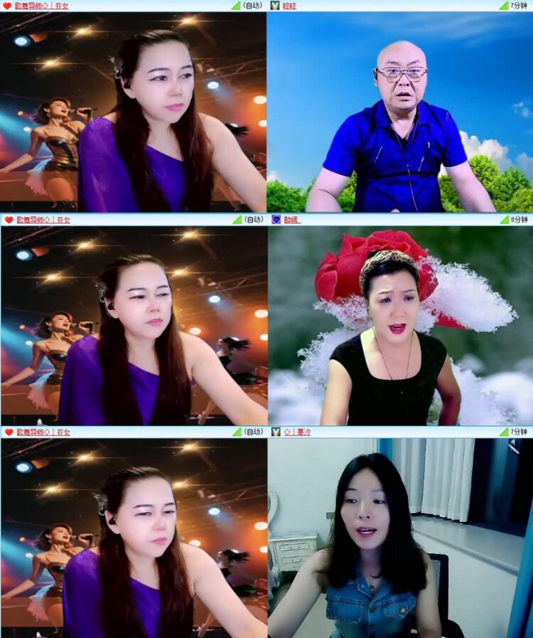 云中云🎤V娱热点