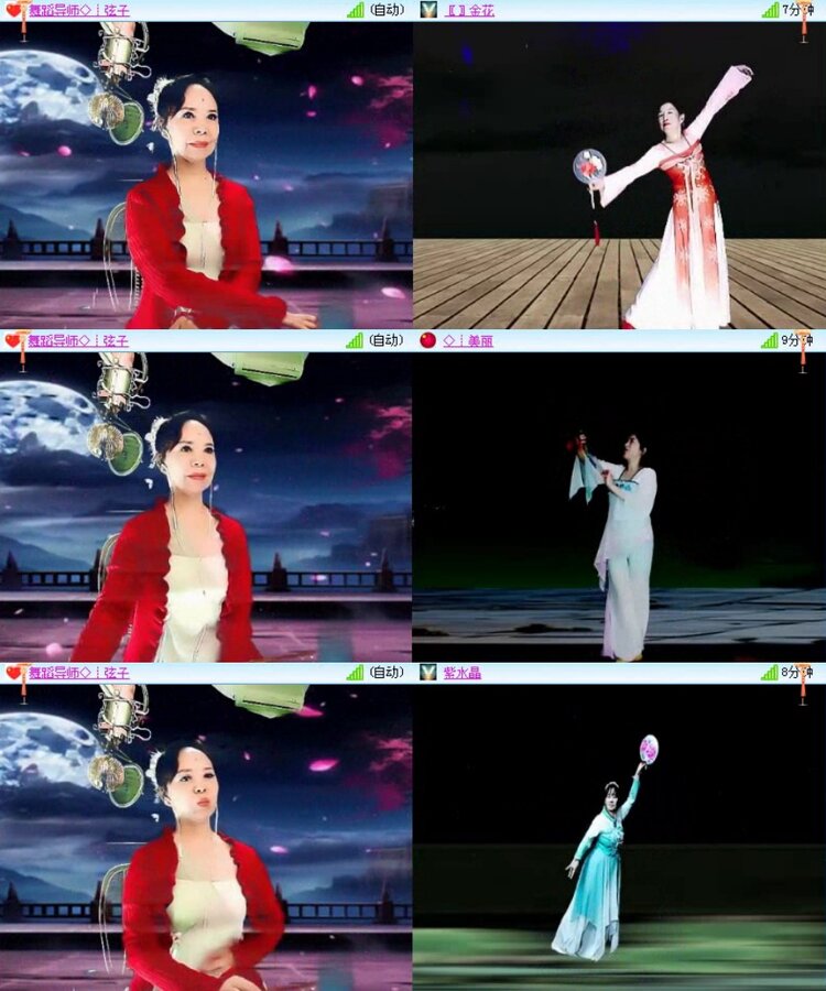 曾经🎤V娱热点