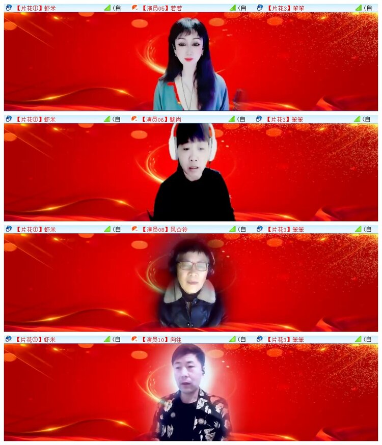 执白🎤V娱热点