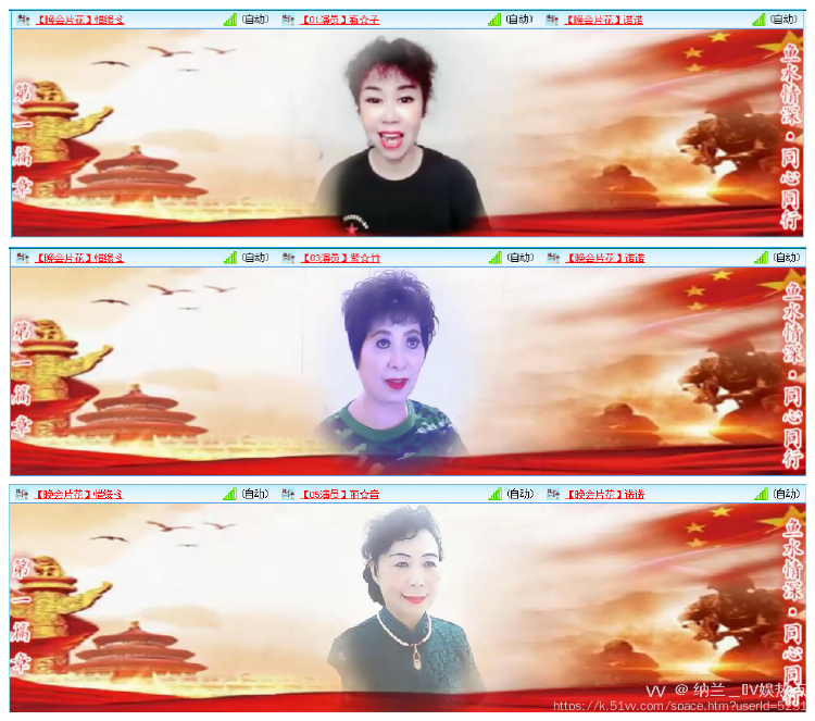 纳兰＿🎤V娱热点