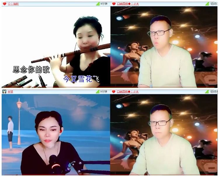 小朵🎤V娱热点