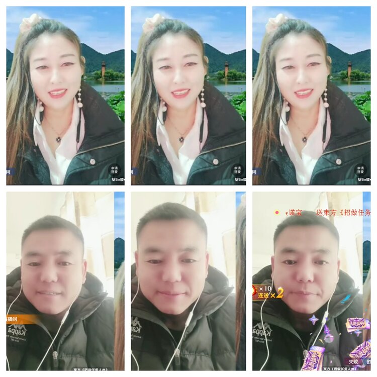 海燕🎤V娱热点